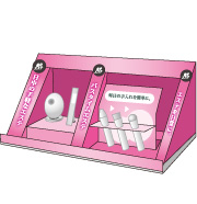 ボックス什器1
