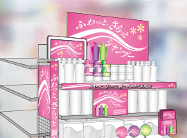 店頭　エンドコーナー